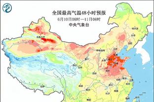 雷竞技分析师截图1